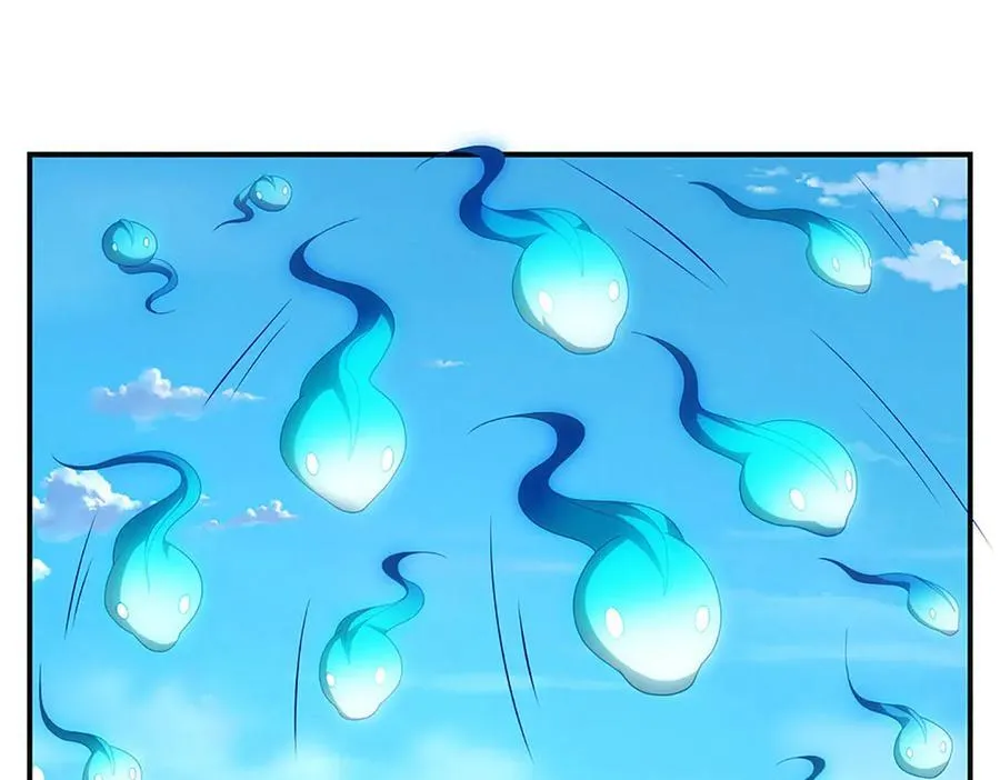 第109话 猎杀幽浮虫 第5页