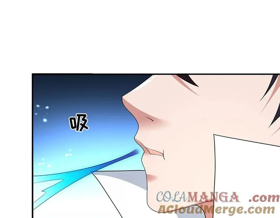 第109话 猎杀幽浮虫 第13页