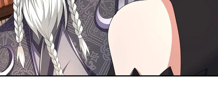 第109话 猎杀幽浮虫 第44页