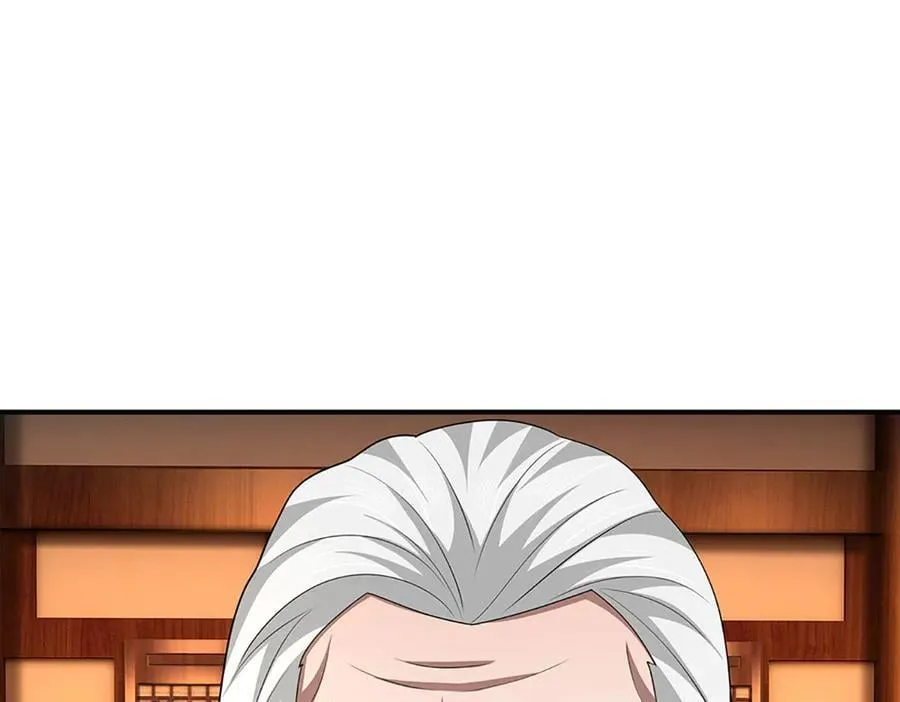 第109话 猎杀幽浮虫 第51页