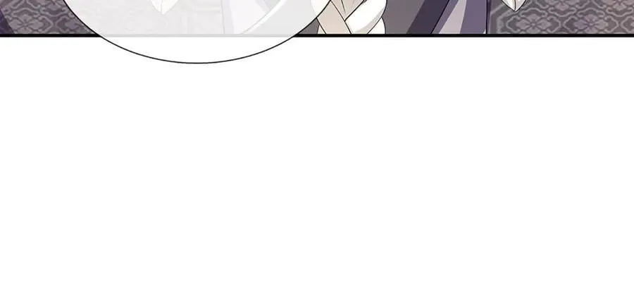 第109话 猎杀幽浮虫 第53页