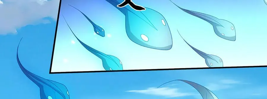 第109话 猎杀幽浮虫 第56页