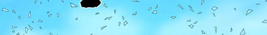 第109话 猎杀幽浮虫 第59页