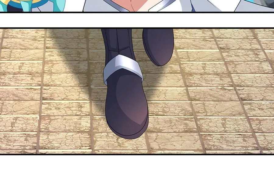 第109话 猎杀幽浮虫 第75页