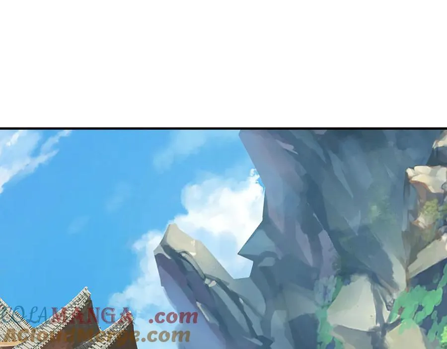 第109话 猎杀幽浮虫 第76页