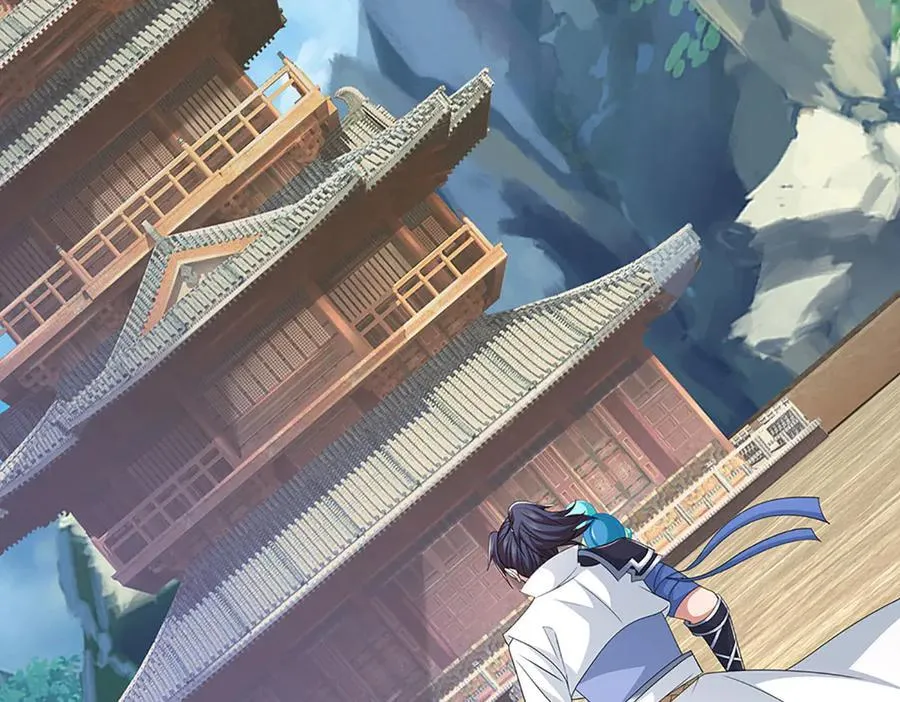 第109话 猎杀幽浮虫 第77页
