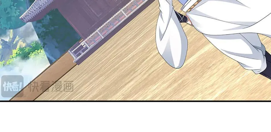 第109话 猎杀幽浮虫 第78页