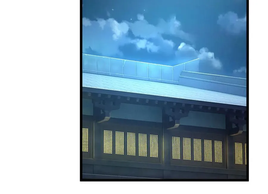 第110话 我不卖 第80页