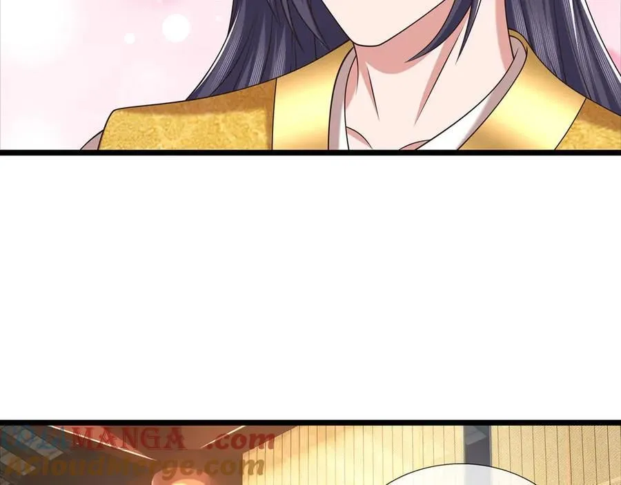 第111话 趋吉避凶 第28页