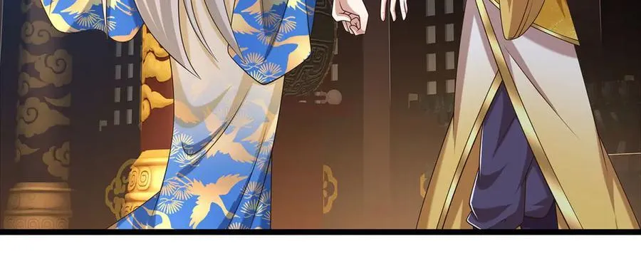第111话 趋吉避凶 第30页