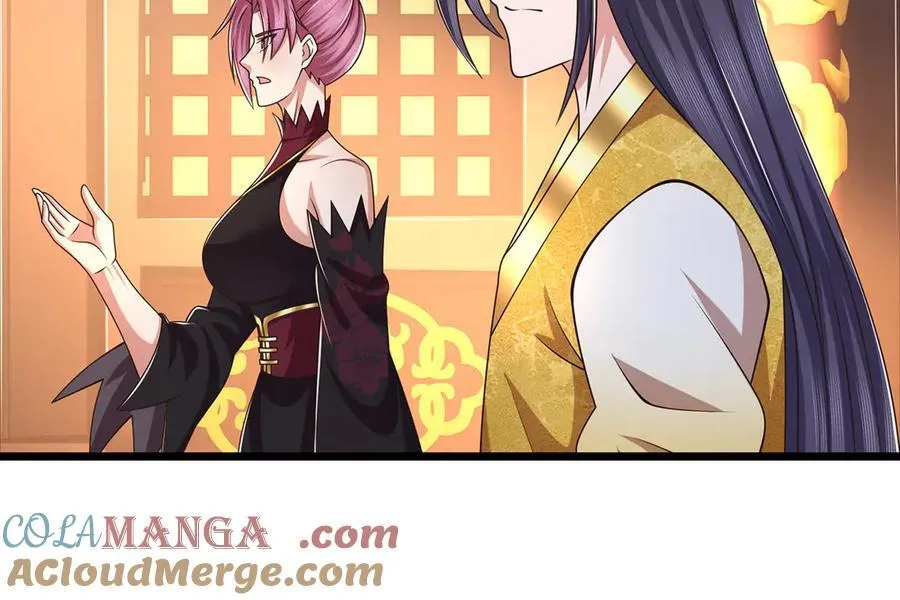 第111话 趋吉避凶 第46页