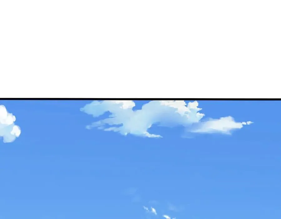 第111话 趋吉避凶 第53页