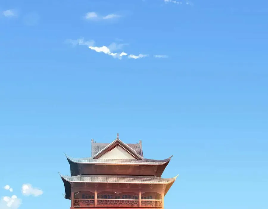 第111话 趋吉避凶 第54页