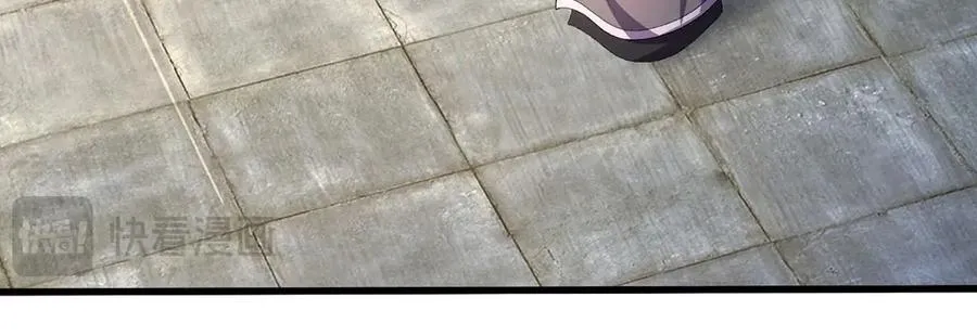 第111话 趋吉避凶 第69页