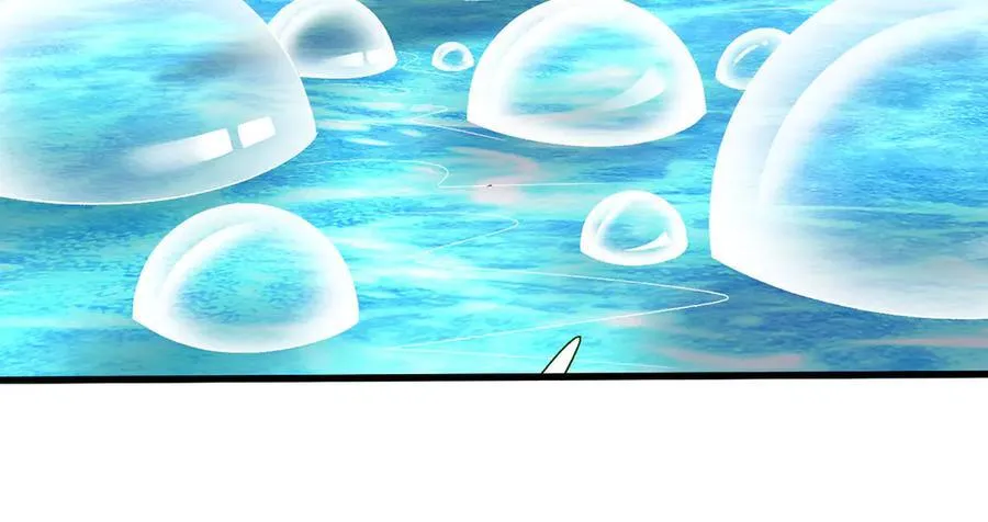 第112话 望天蟾蜍 第33页