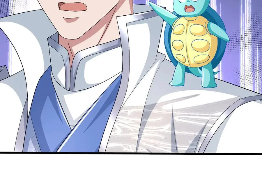 第112话 望天蟾蜍 第50页