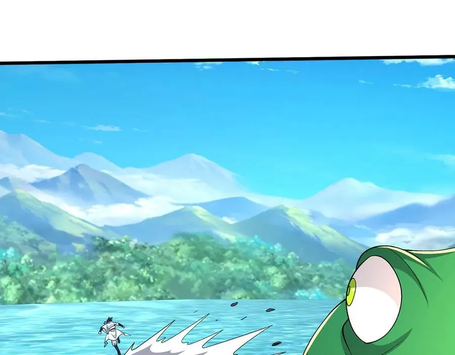 第112话 望天蟾蜍 第59页