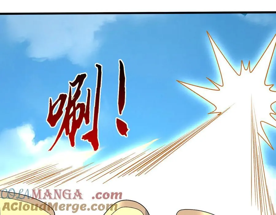 第113话 没那么简单 第19页