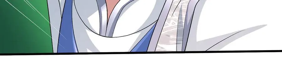 第113话 没那么简单 第27页