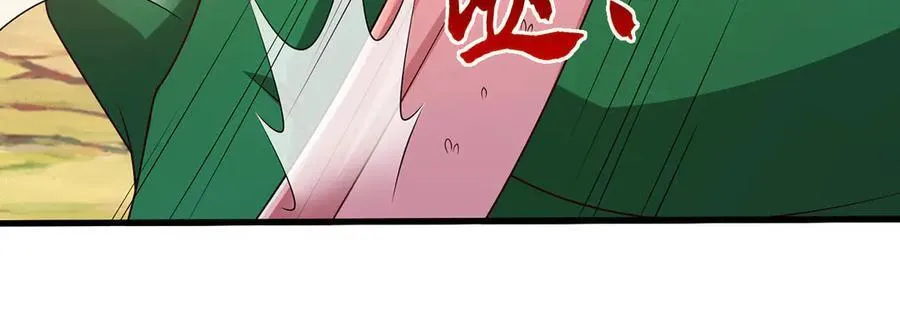 第113话 没那么简单 第63页
