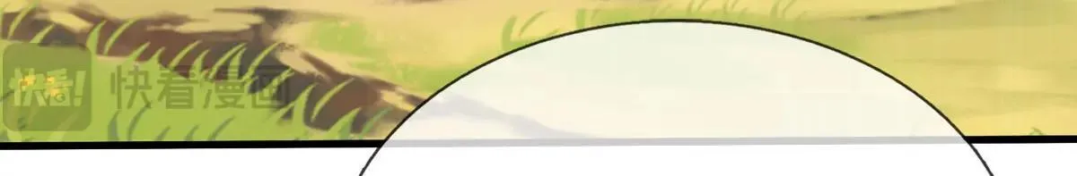 第114话 我要你陪葬 第36页