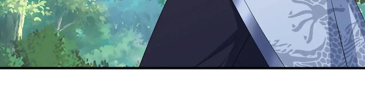 第114话 我要你陪葬 第50页