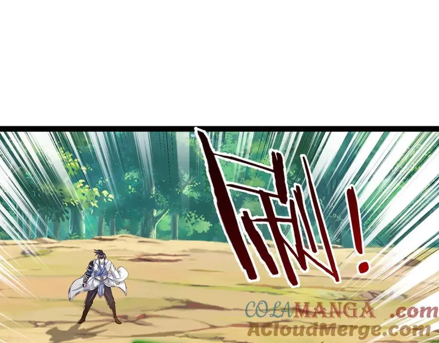 第115话 霸爷，我帮你报仇了！ 第43页