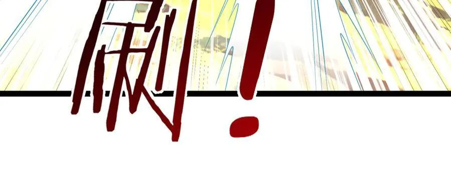 第115话 霸爷，我帮你报仇了！ 第48页