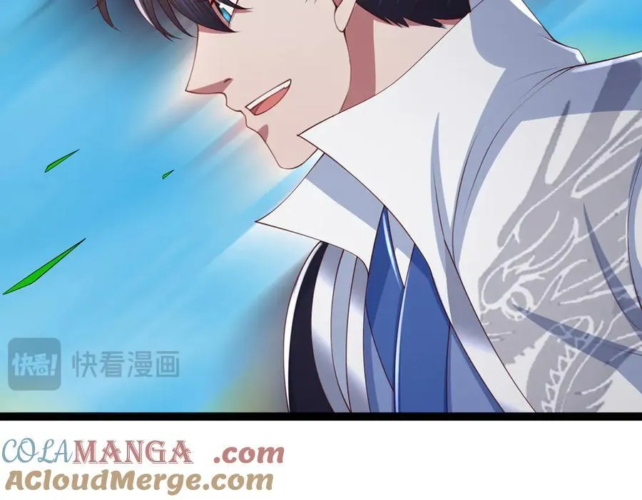 第115话 霸爷，我帮你报仇了！ 第73页