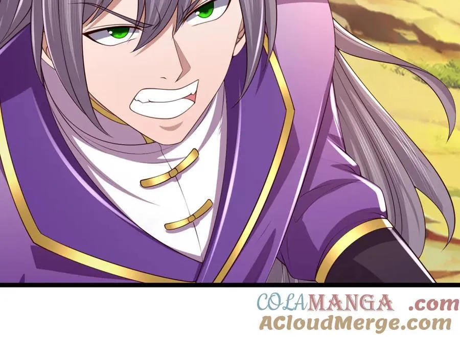 第115话 霸爷，我帮你报仇了！ 第76页