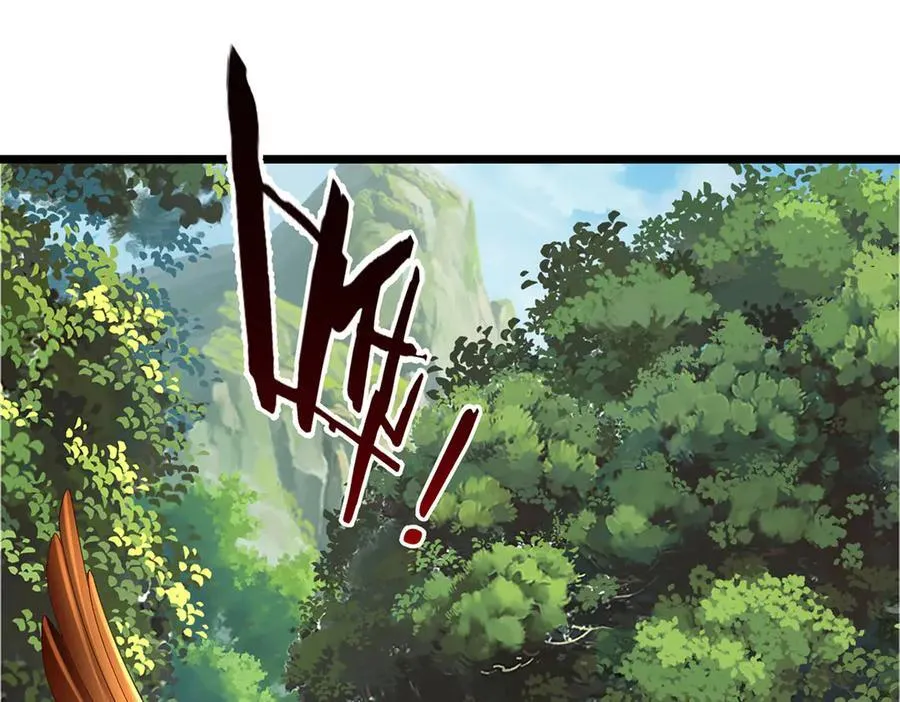 第116话 天色已晚，关门生意 第10页