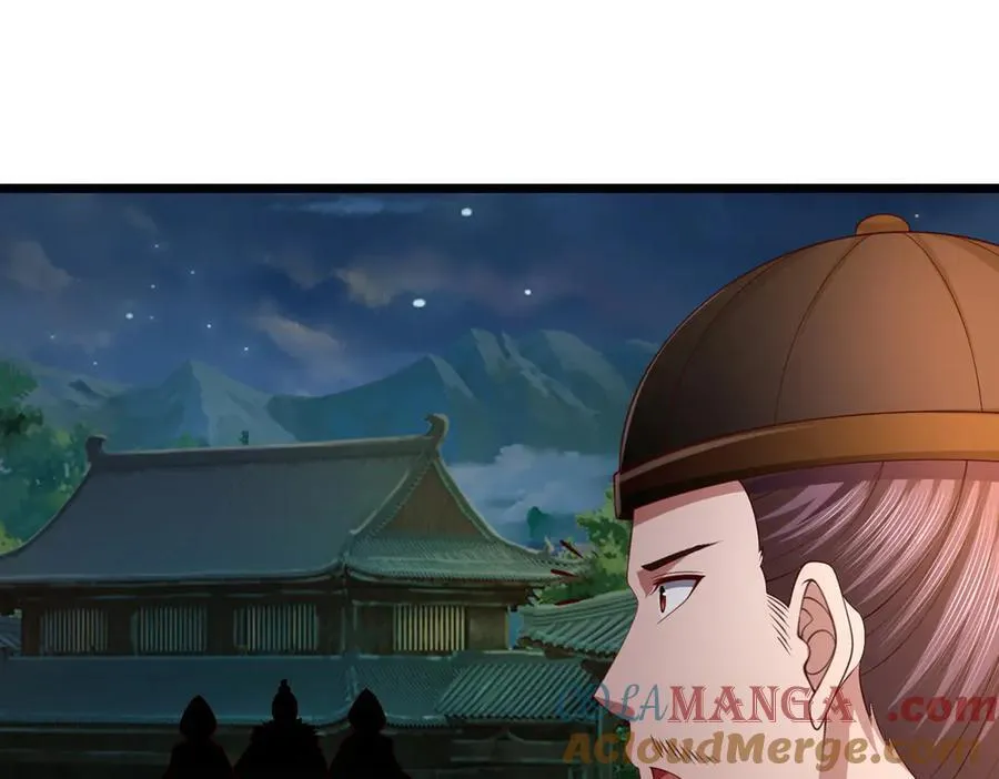 第116话 天色已晚，关门生意 第29页