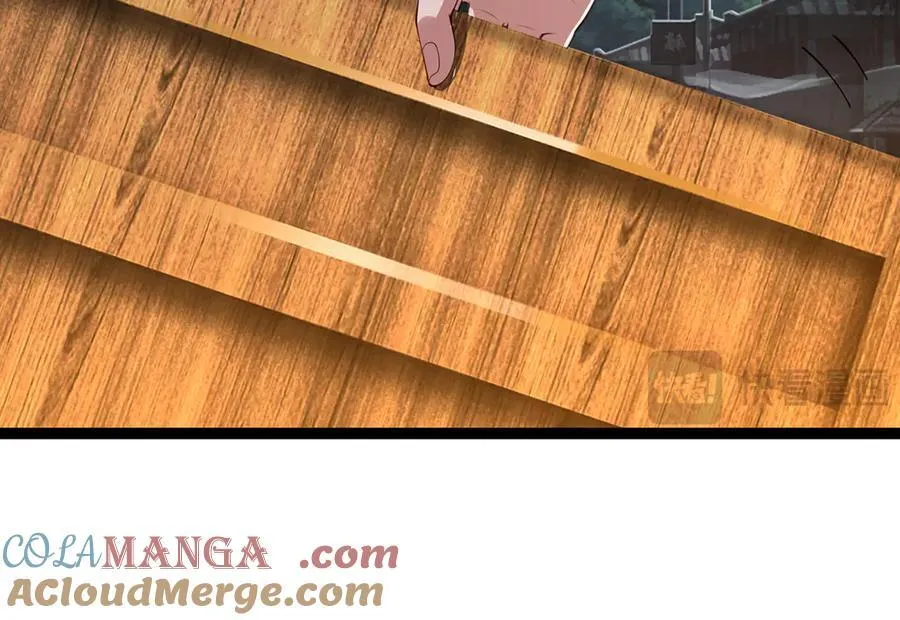 第116话 天色已晚，关门生意 第53页
