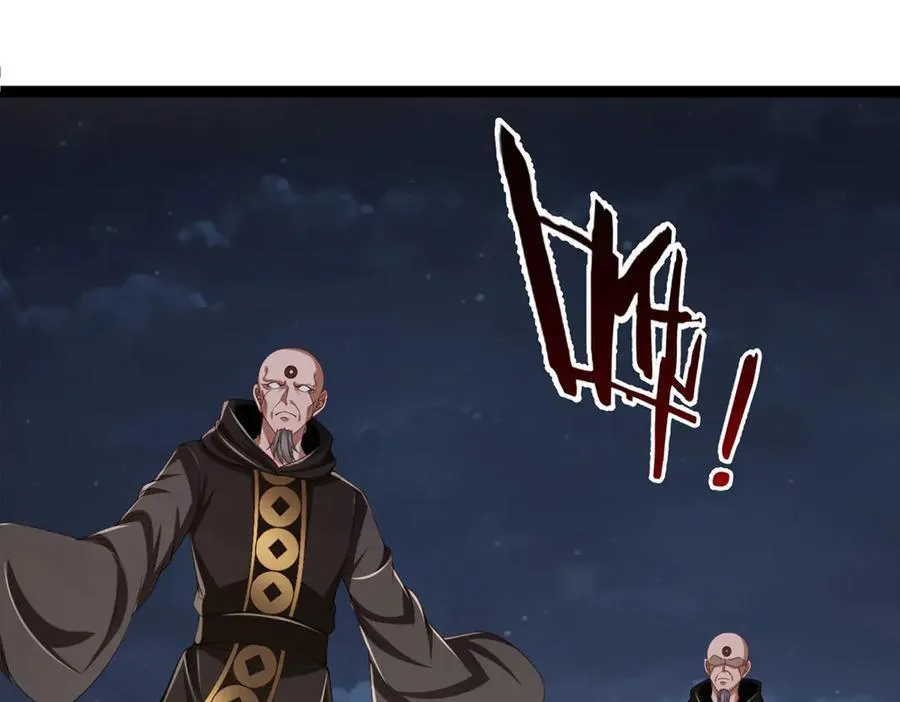 第116话 天色已晚，关门生意 第70页