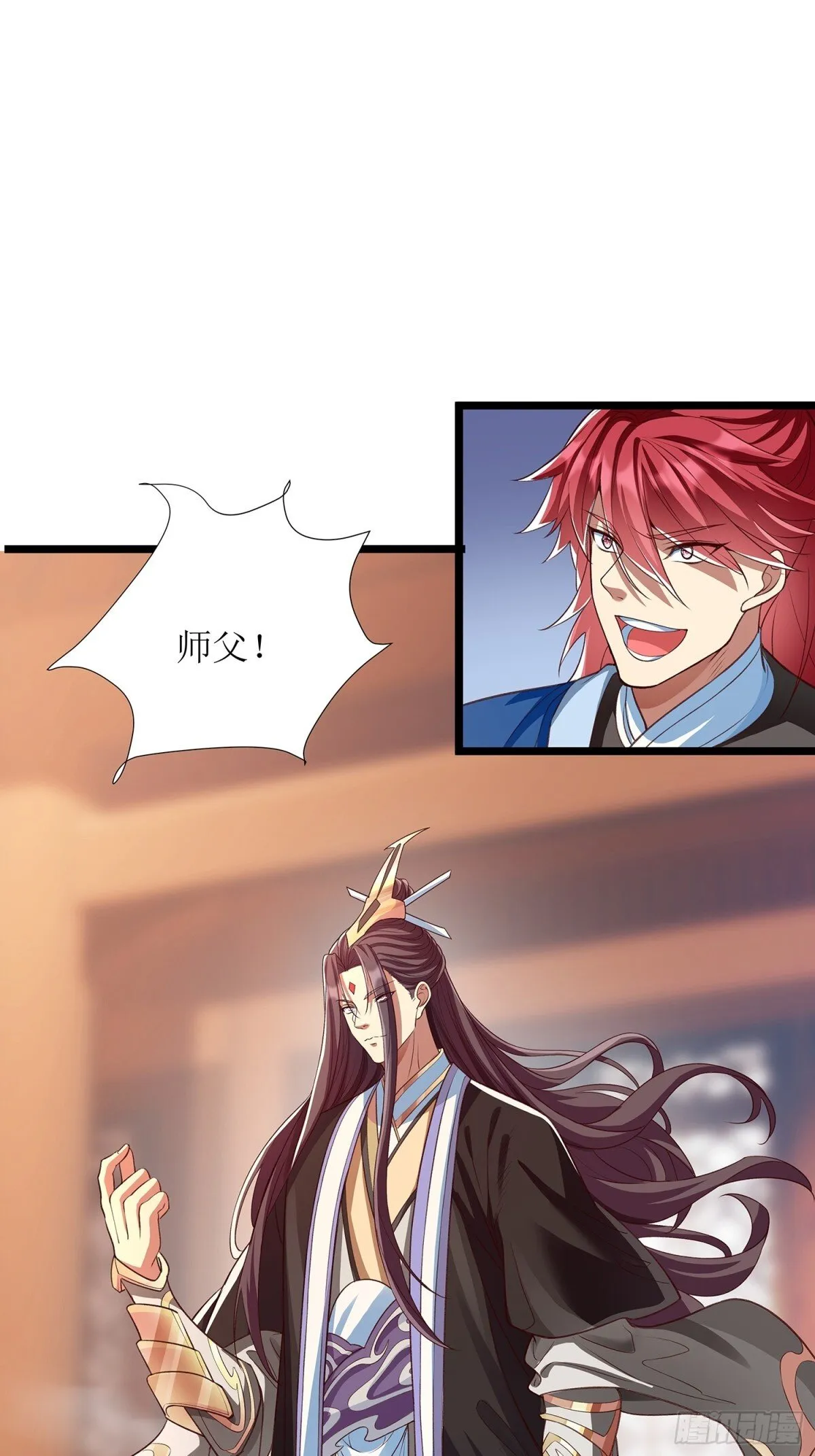 第3话 一指破阵 第17页