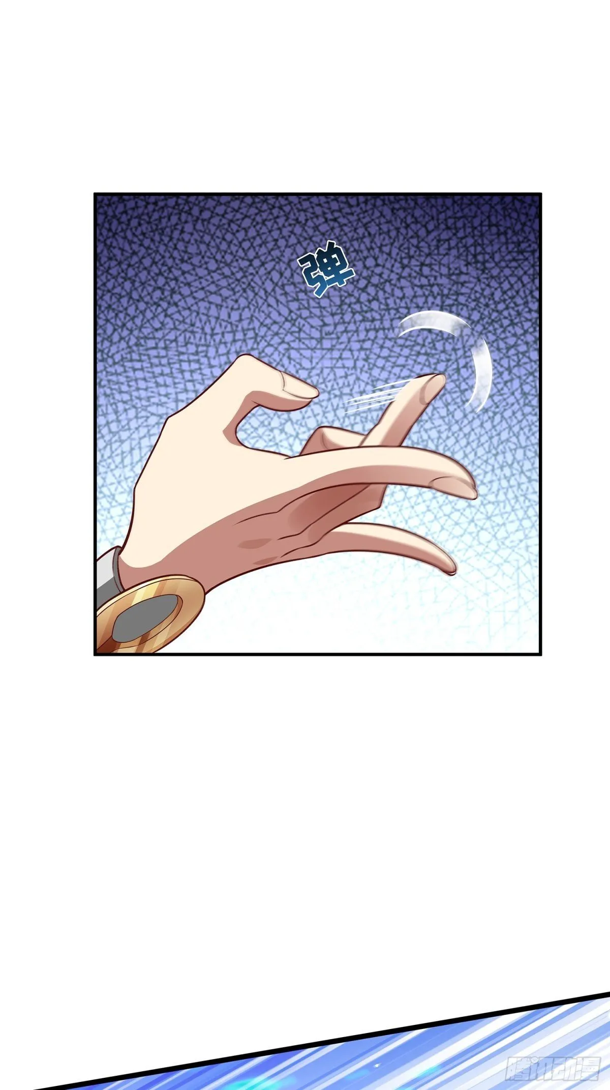 第4话 你的生命倒计时！ 第6页