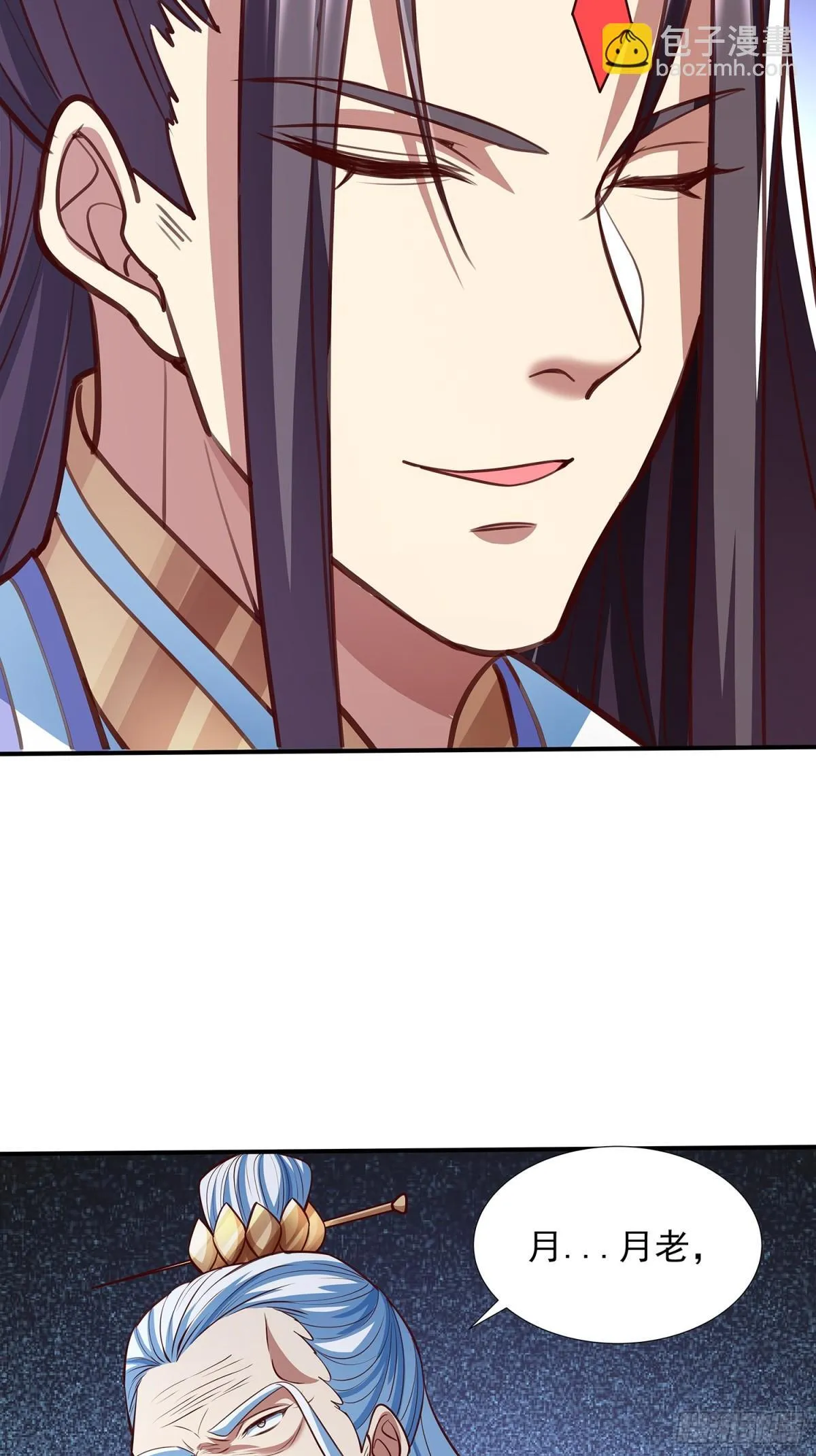 第4话 你的生命倒计时！ 第16页