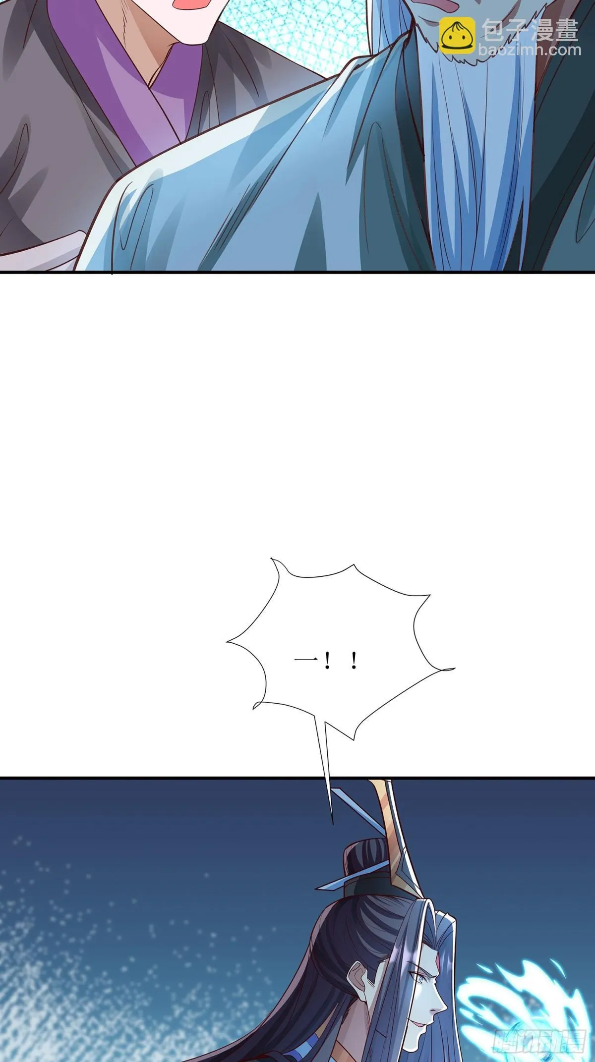 第4话 你的生命倒计时！ 第21页