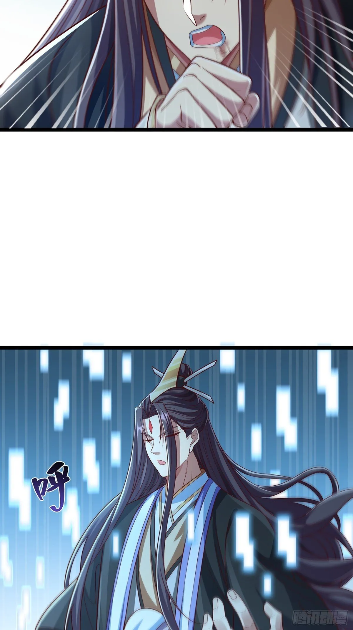 第4话 你的生命倒计时！ 第29页