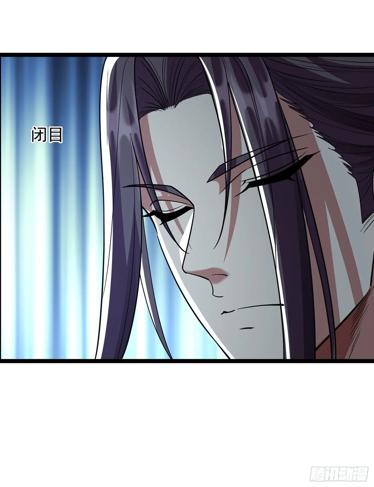 第5话 寻人 第34页