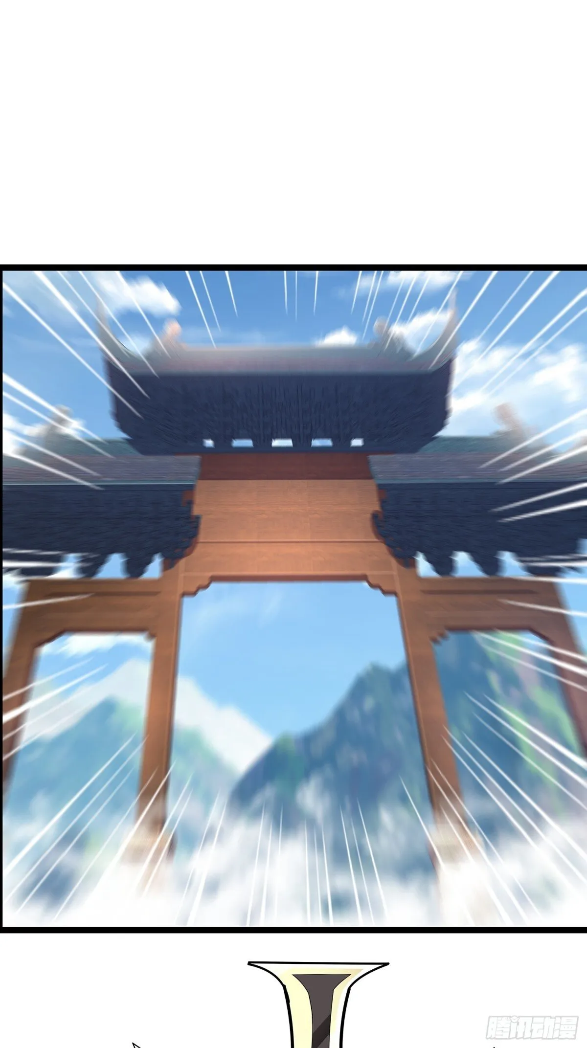 第5话 寻人 第36页