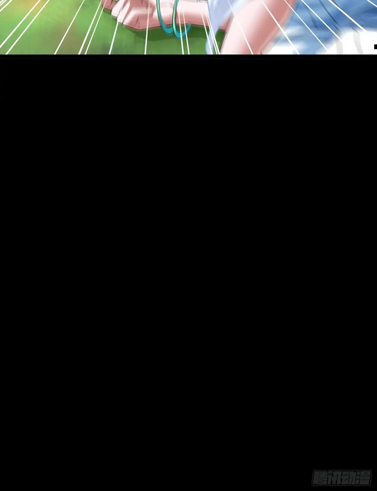 第6话 药王谷 第10页