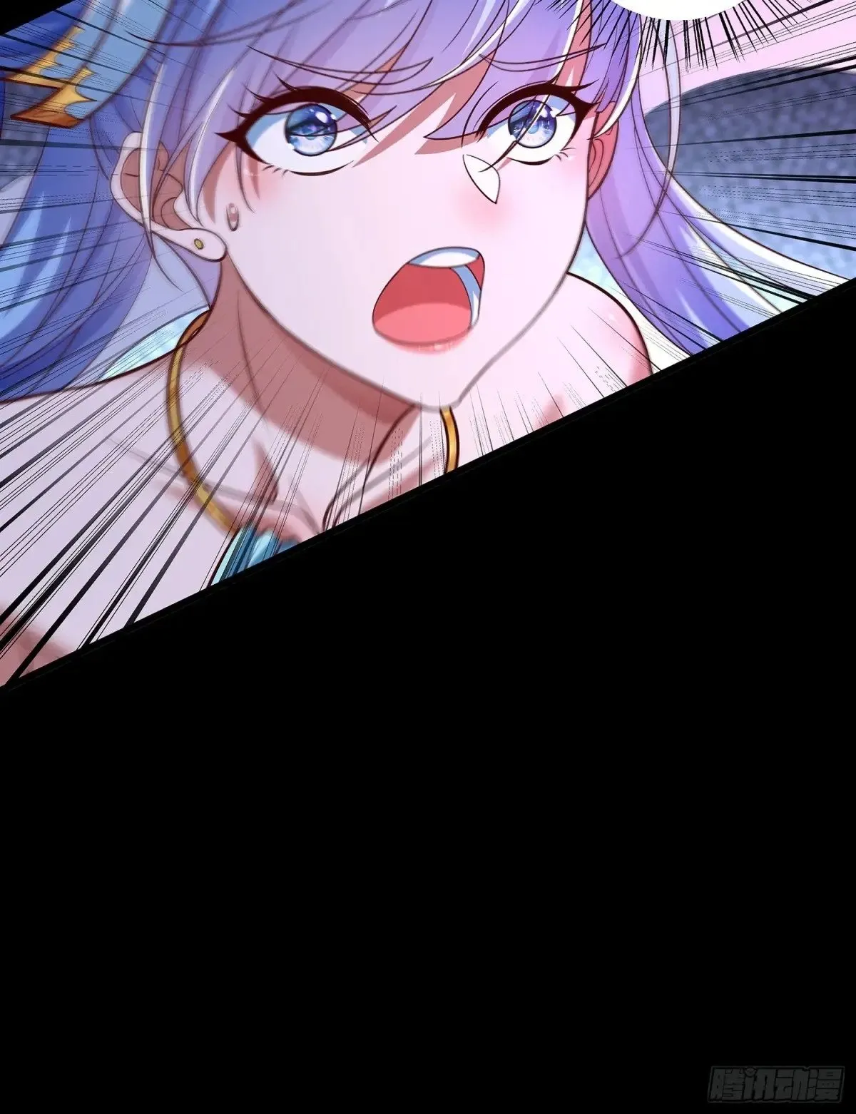 第6话 药王谷 第15页