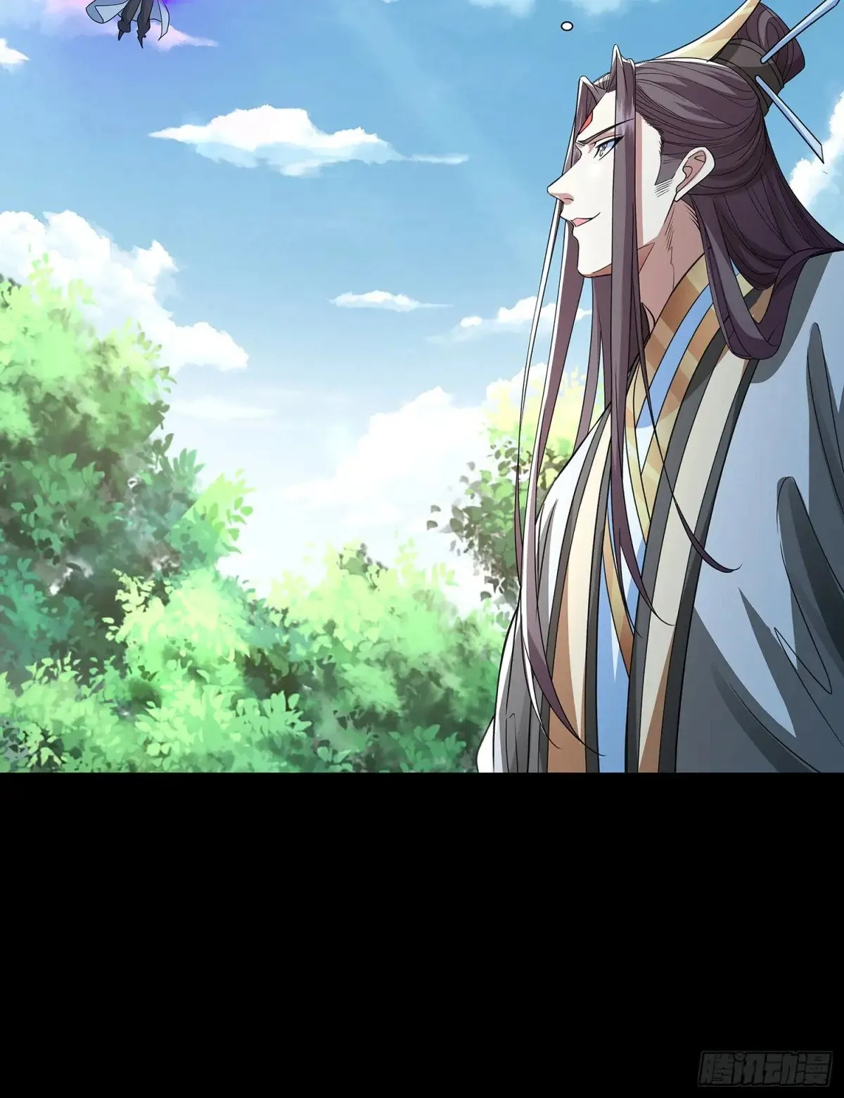 第8话 八域第一人 第5页