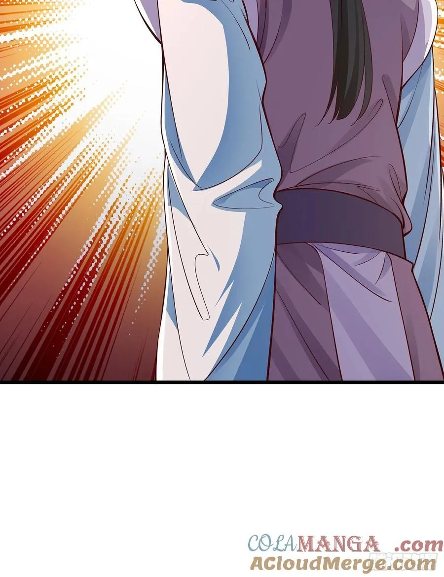 第10话 八大圣域 第15页