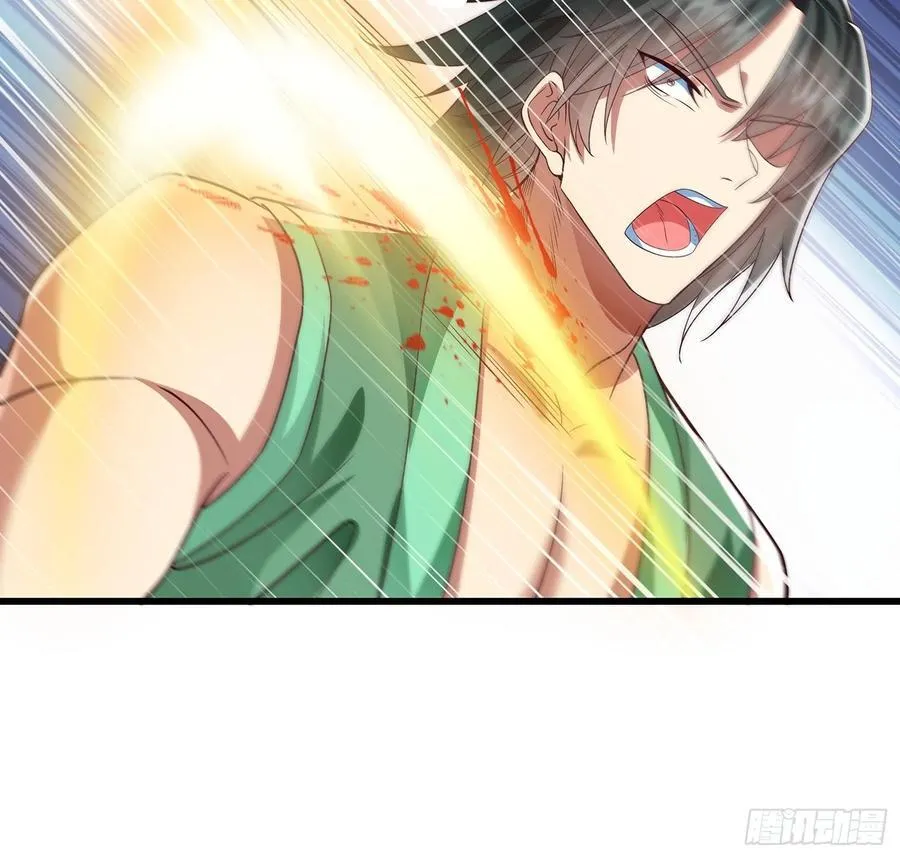第15话 法身 第16页