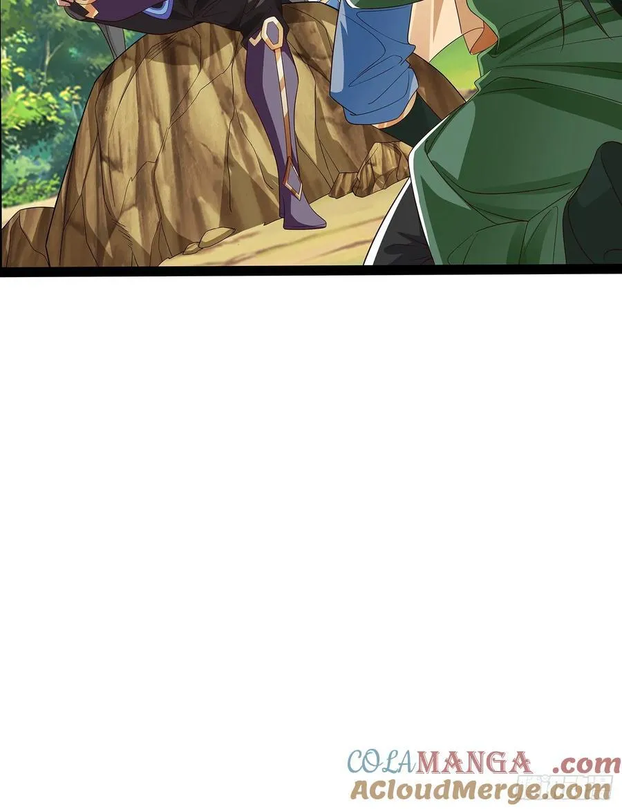 第19话 幽灵珠 第15页