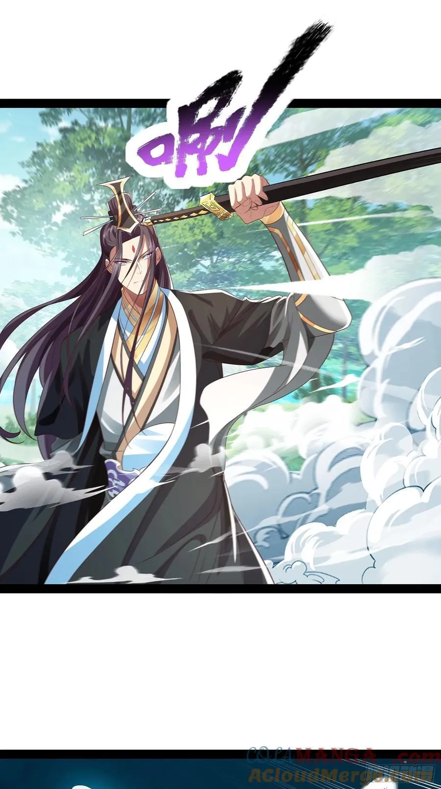 第27话 神族血 第23页