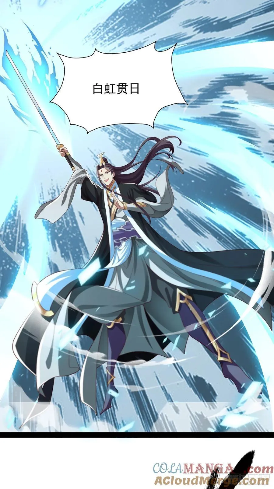第27话 神族血 第25页