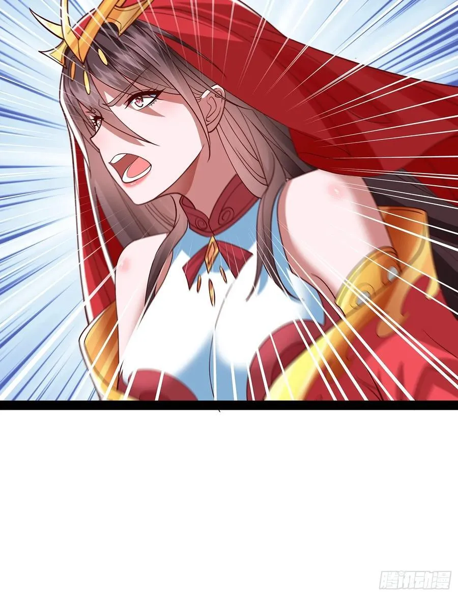 第33话 半神境影卫 第16页